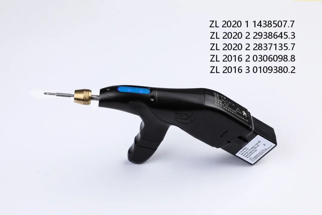 秒上®微型骨动力系统升级，解锁钻孔新成就