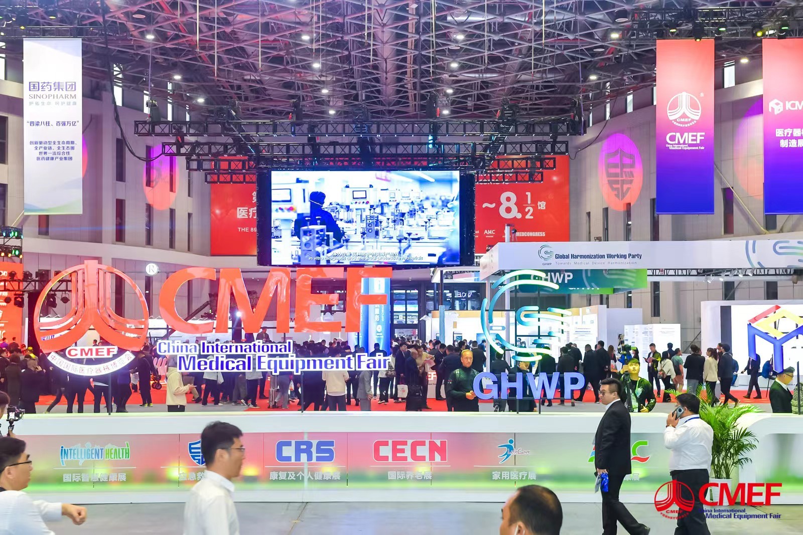 湖南CA88医疗上海CMEF丨现场直击